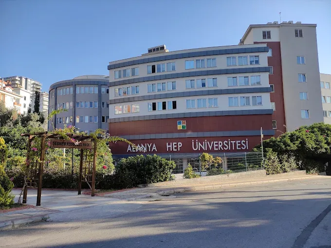 جامعة ألانيا