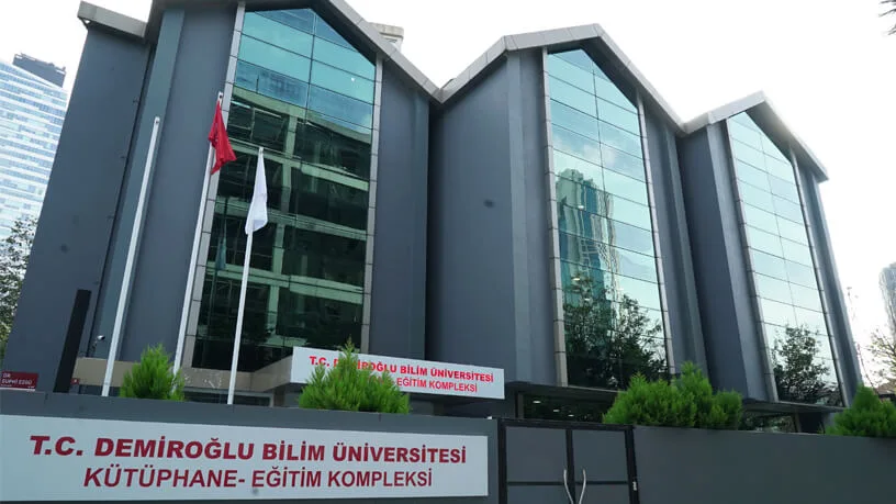 جامعة دمير أوغلو للعلوم