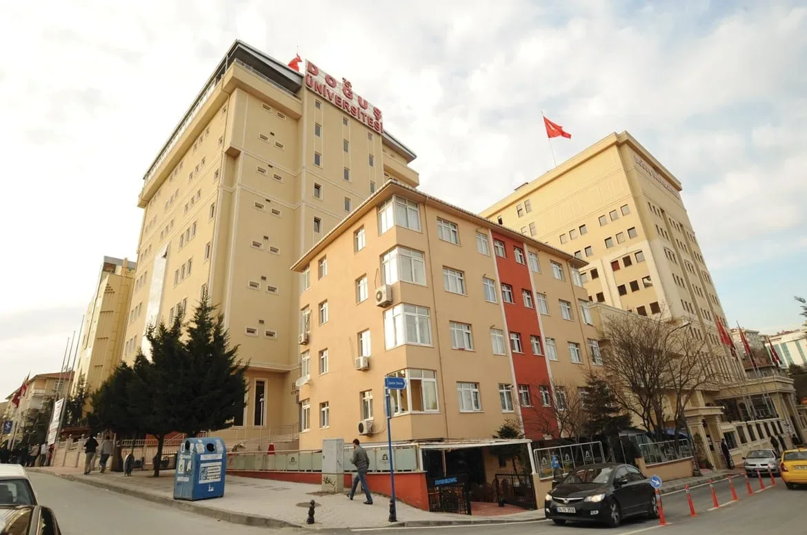 جامعة دوغوش