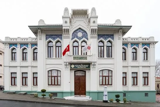 جامعة الفاتح سلطان محمد الوقفية