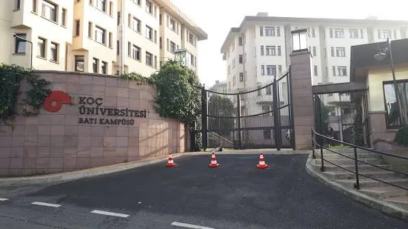 جامعة كوتش